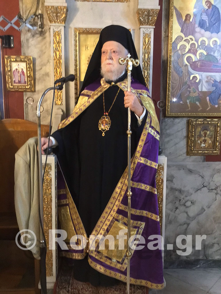 anakomidi koronias 1