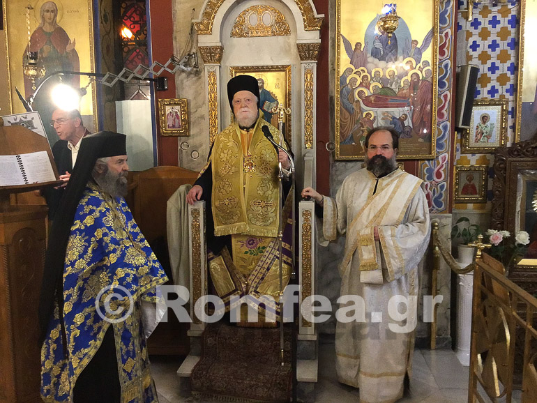 anakomidi koronias 1