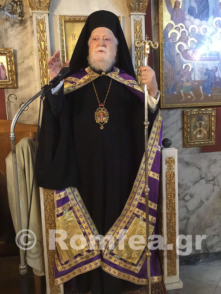 anakomidi koronias 1