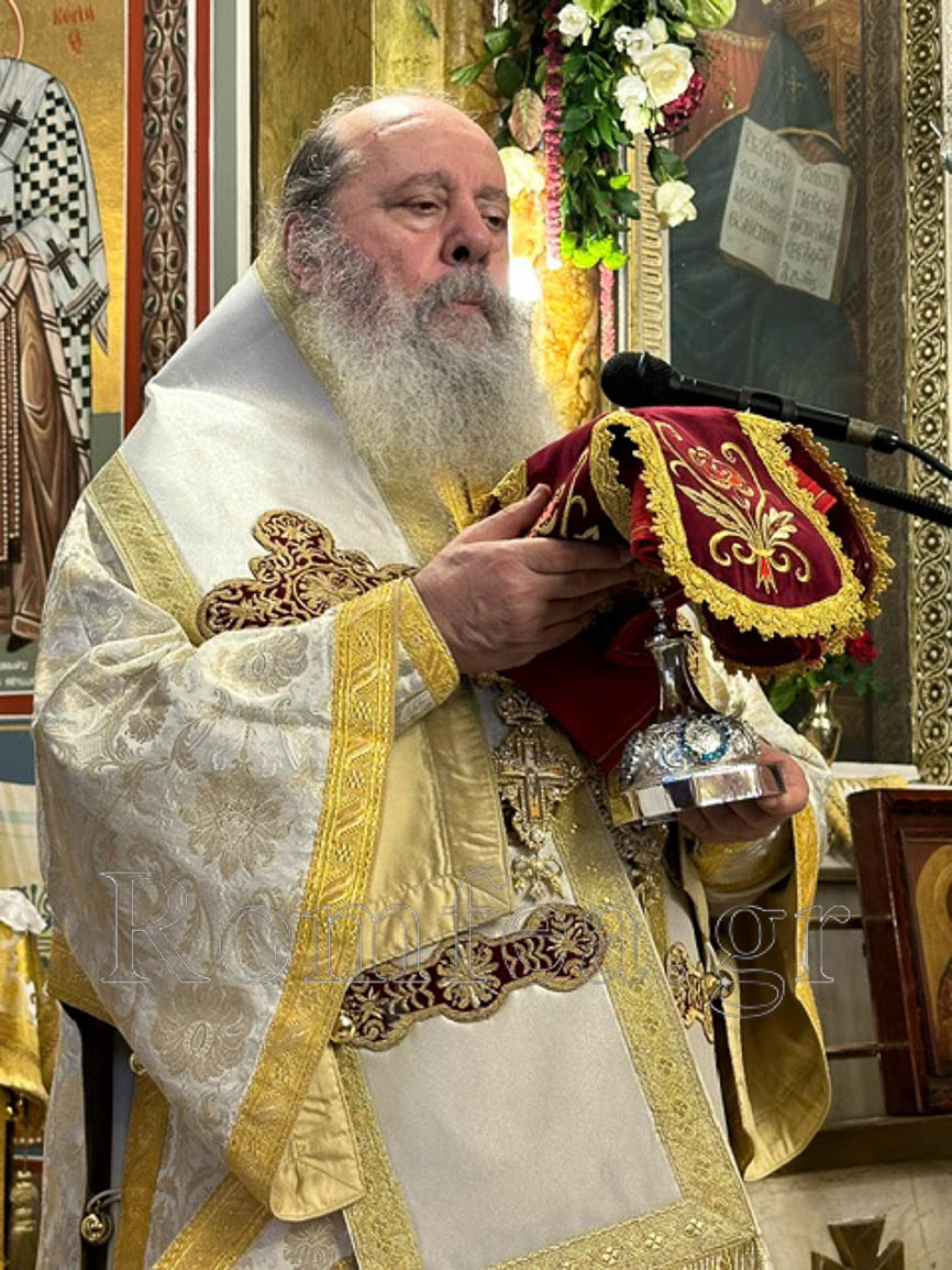 kernitsis anargiroi 1