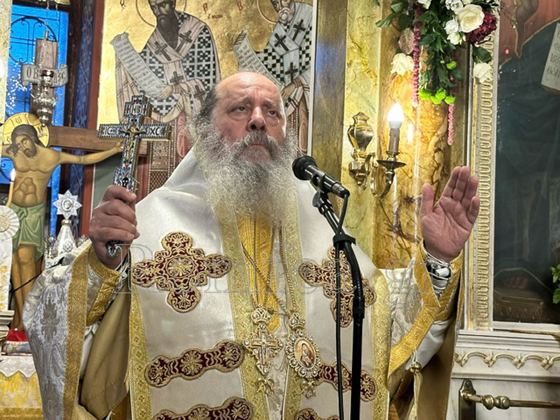kernitsis anargiroi 13