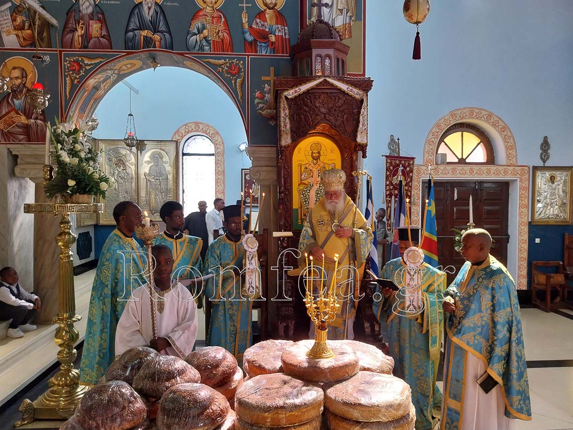 louboubashi kongo 3