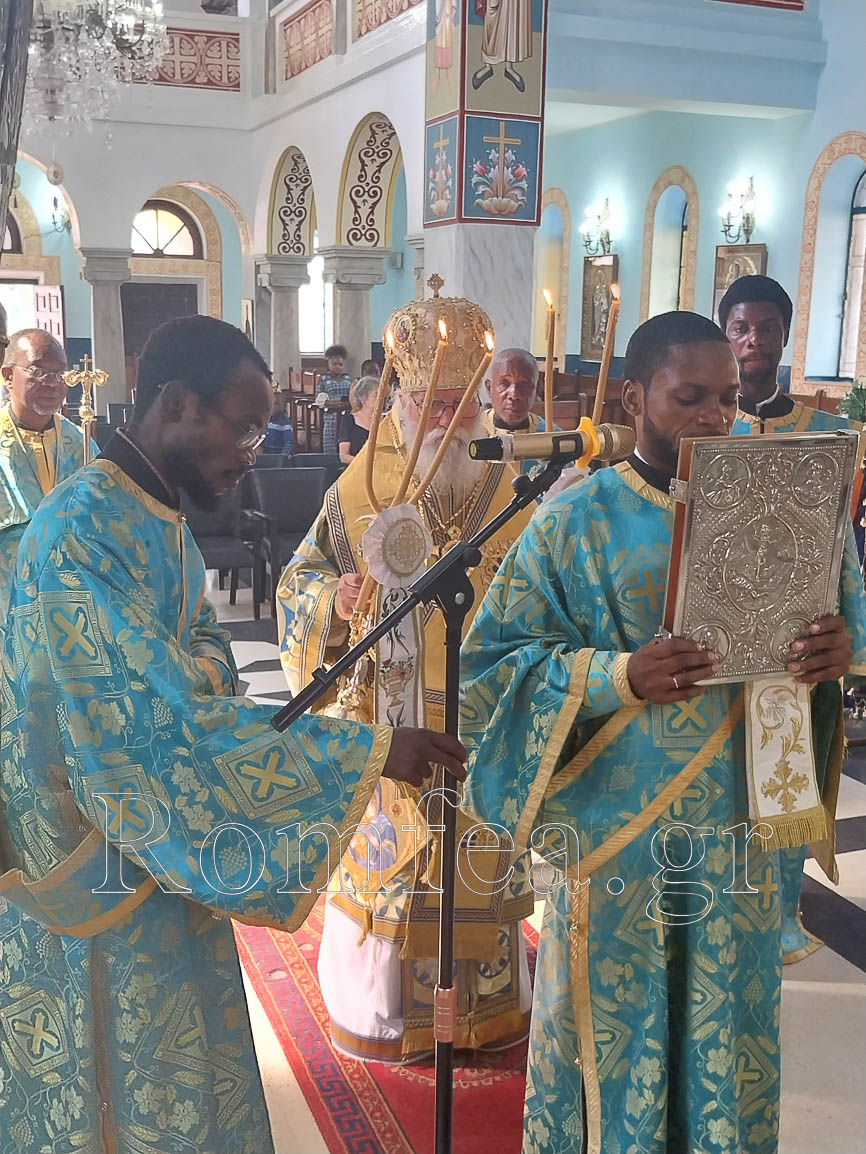 louboubashi kongo 1