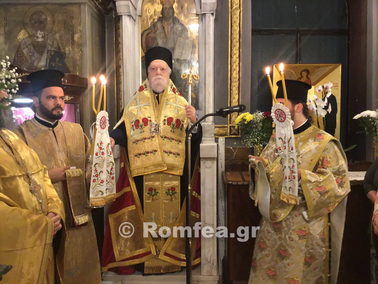 koronias somatofilakes 16