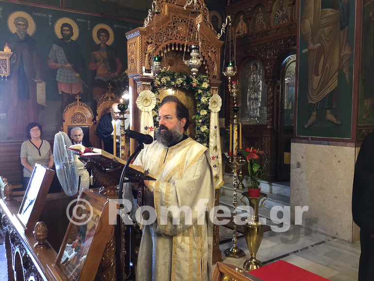 koronias xarokopoy 1