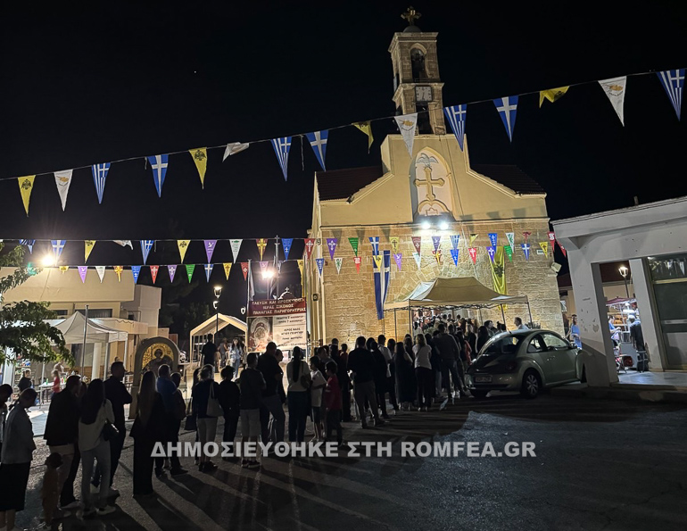 pano deytera 1