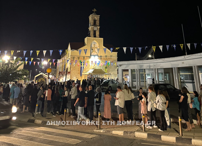 pano deytera 2