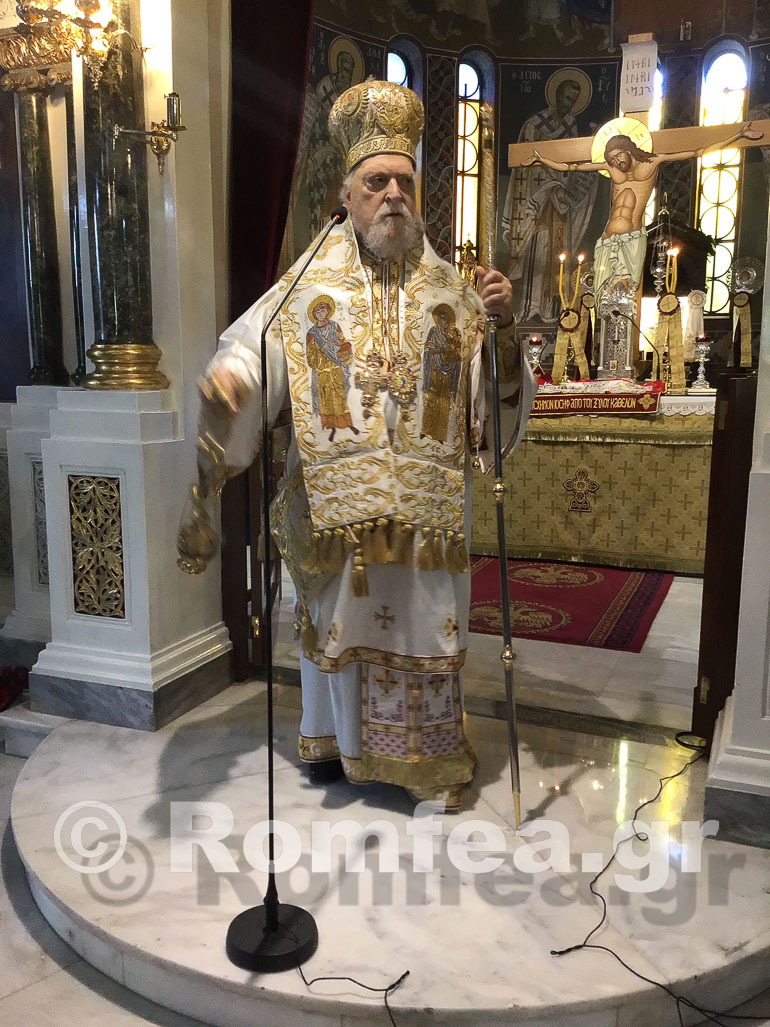 thiseio koronias 1