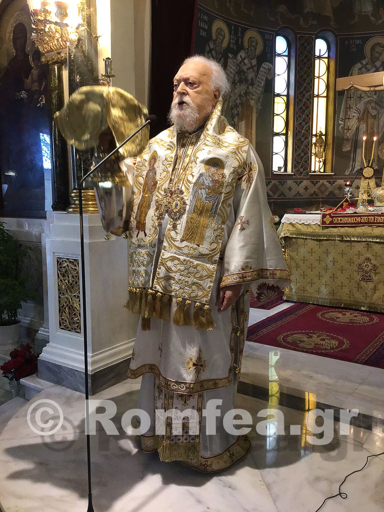 thiseio koronias 1
