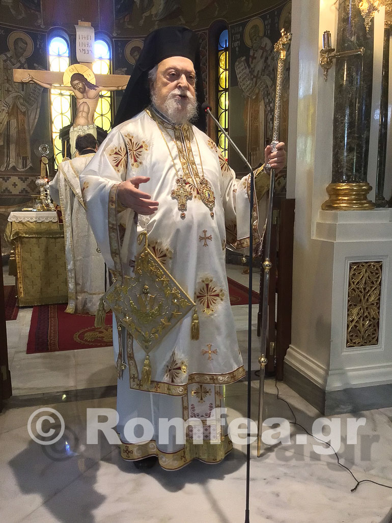 thiseio koronias 1
