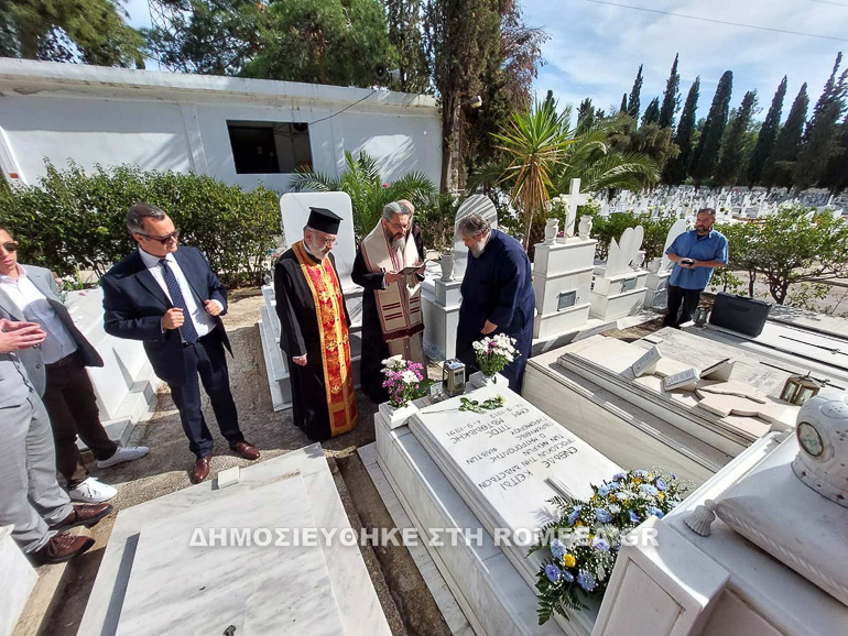 trisagio matthaiakis 1