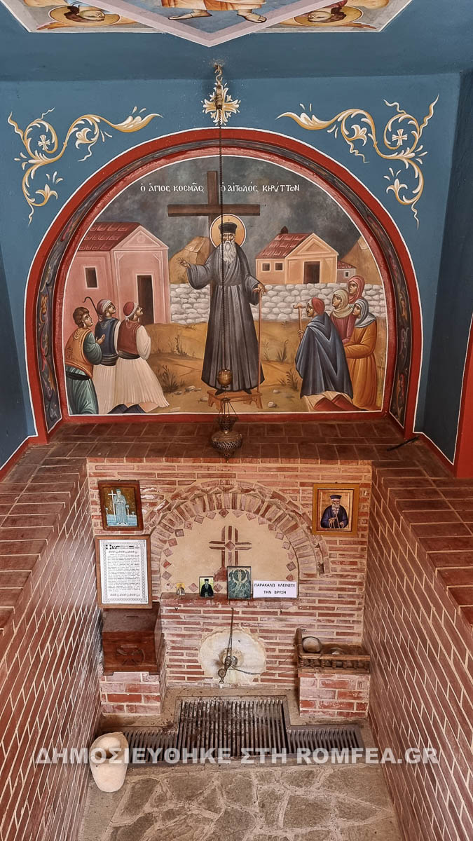 gerontas nektarios 2