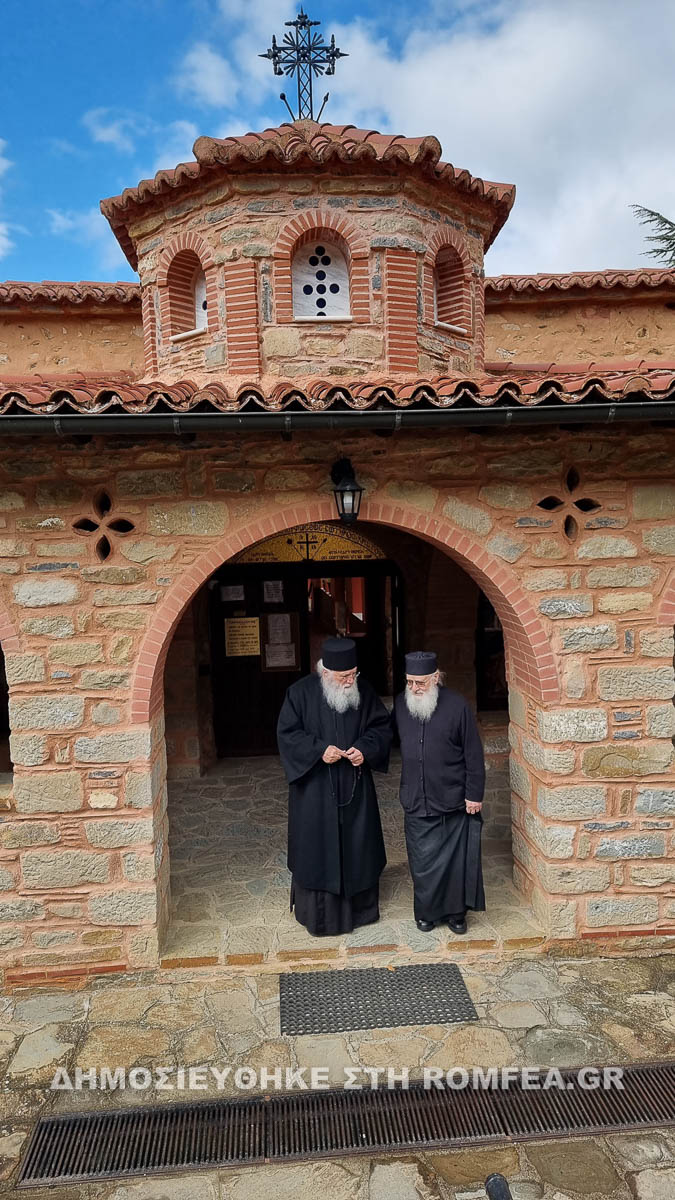gerontas nektarios 20