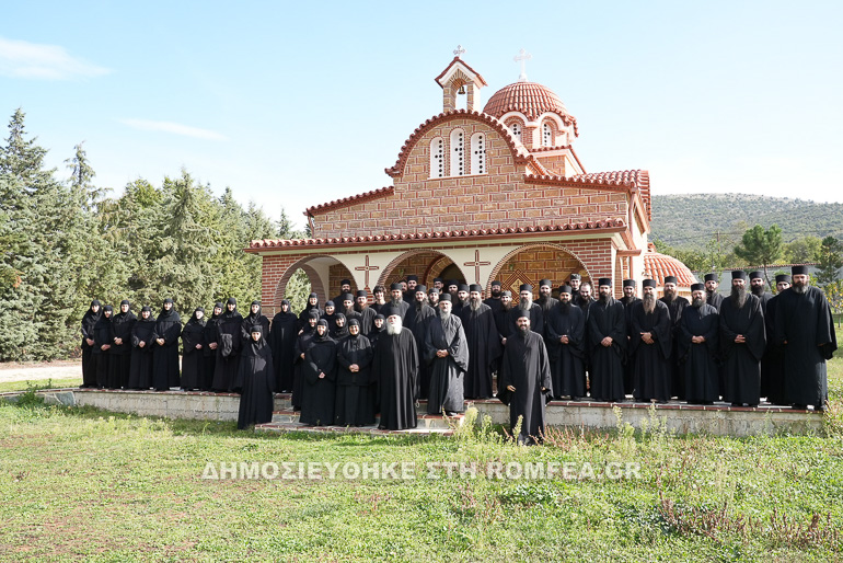 gerontas nektarios 2