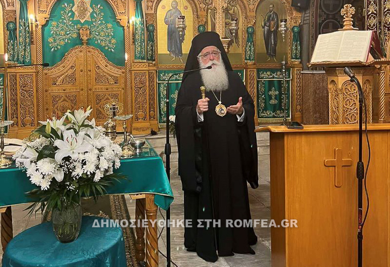 seminario leitoyrgiki 2