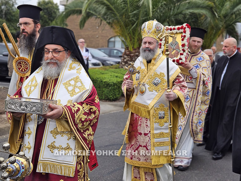 ag nektarios ays 1