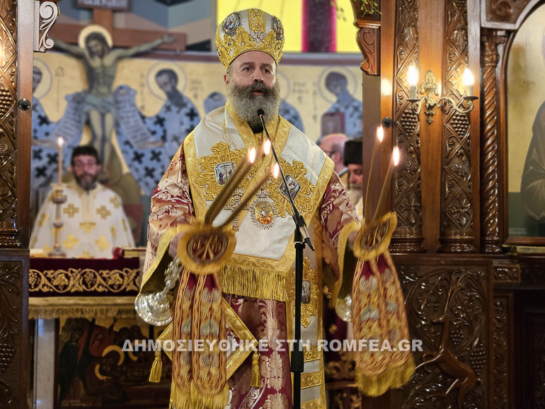 ag nektarios ays 2