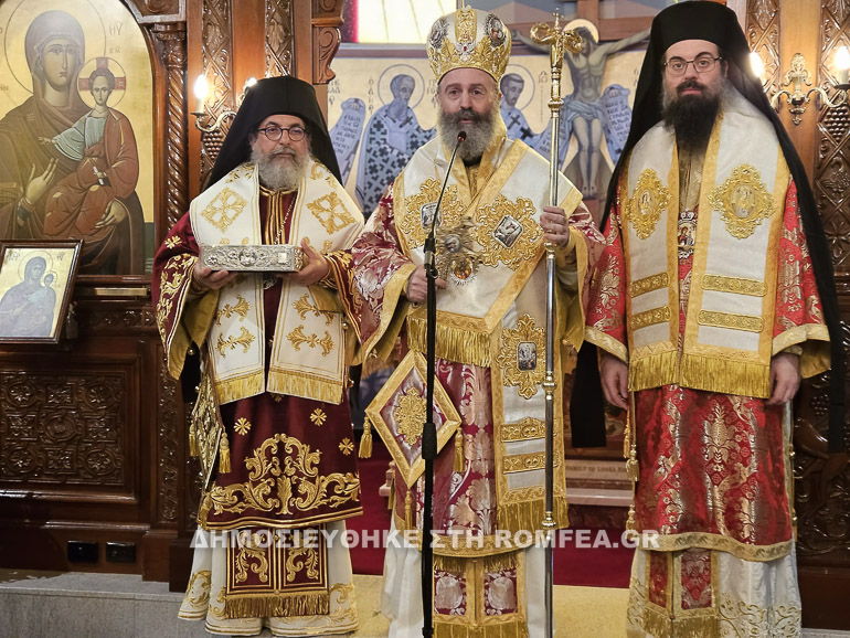 ag nektarios ays 2