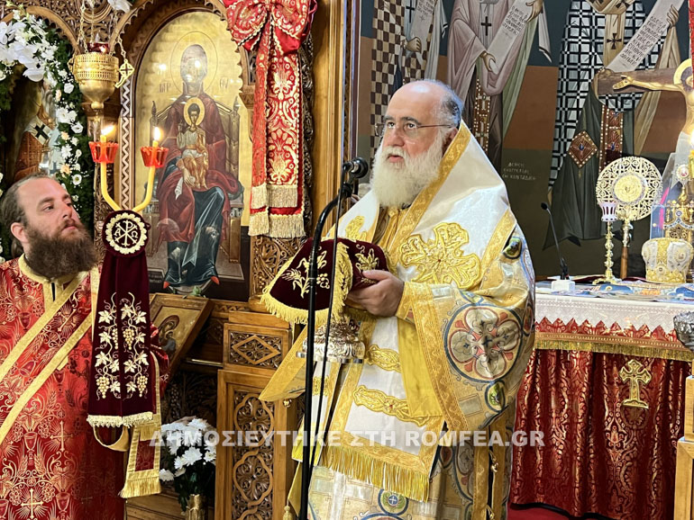 ag nektarioy xania 1