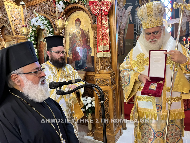 ag nektarioy xania 1