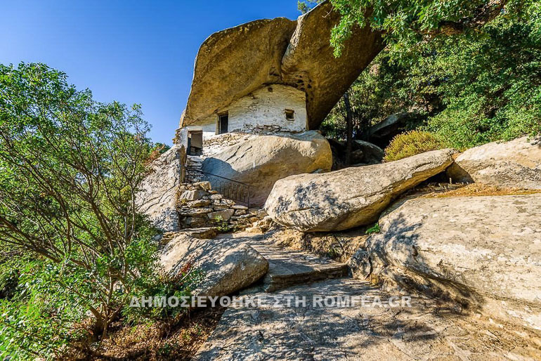 ikaria pimantiki 1