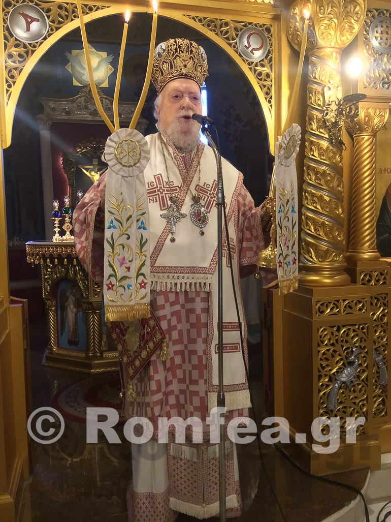 samareitis koronias 1