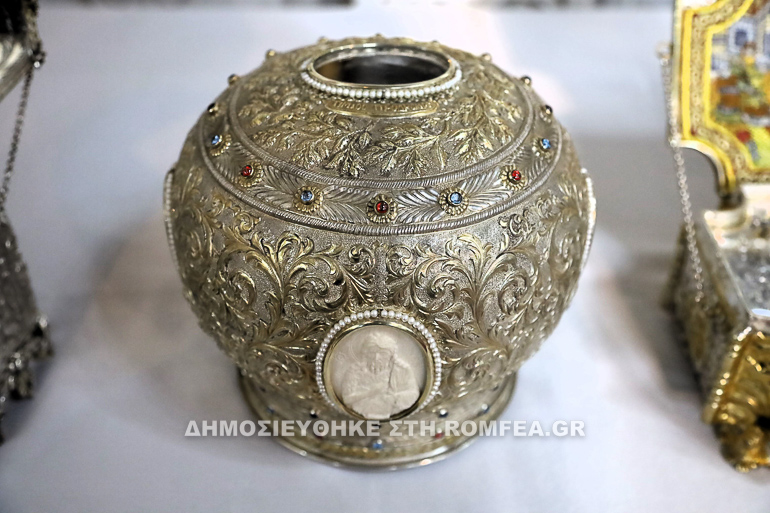 serres agion 1