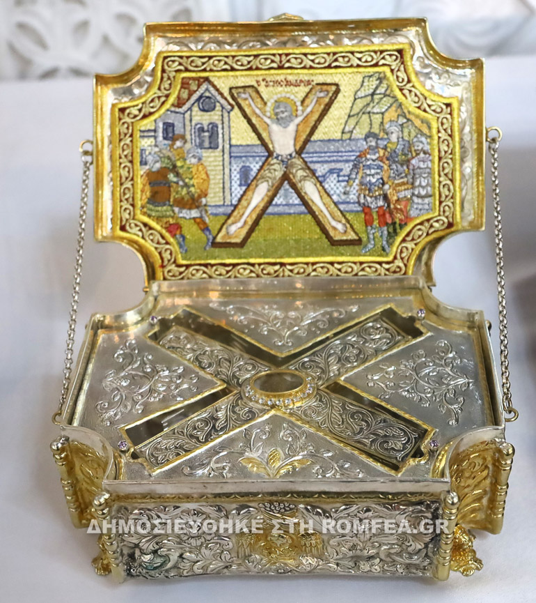 serres agion 1