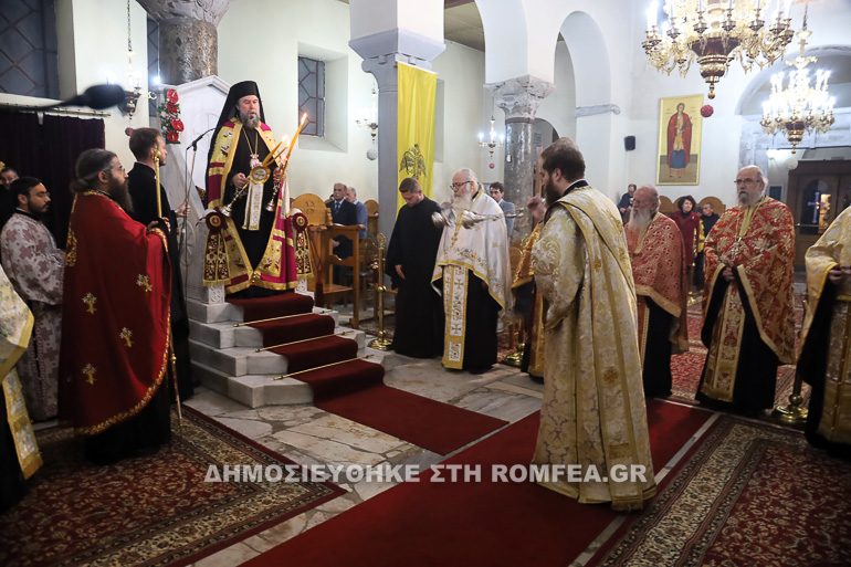 serres agion 17