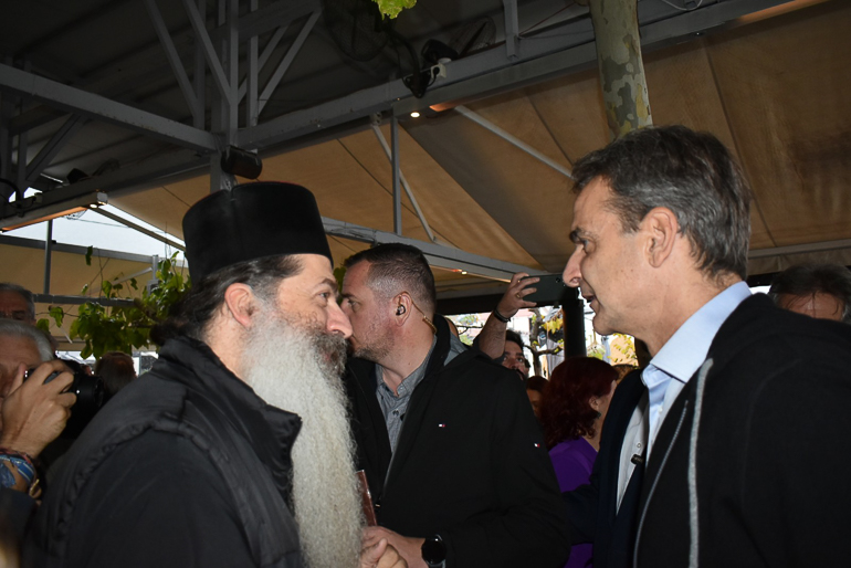 mitsotakis lamia 2