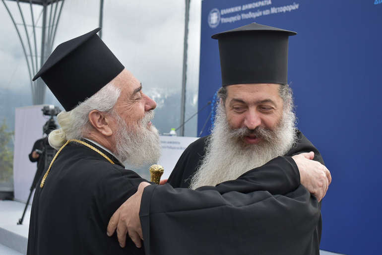 mitsotakis lamia 2