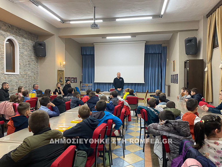 podilato kitroys 1