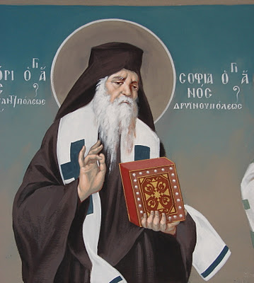 AgiosSofianos02