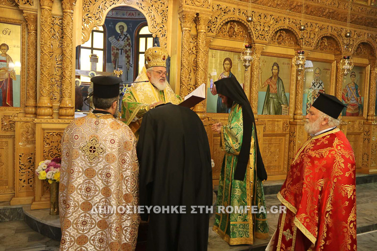 ag stilianos didimoteixo 1