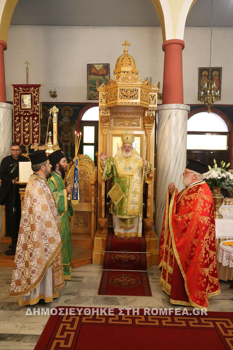 ag stilianos didimoteixo 1