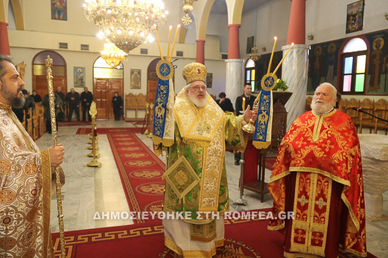 ag stilianos didimoteixo 4