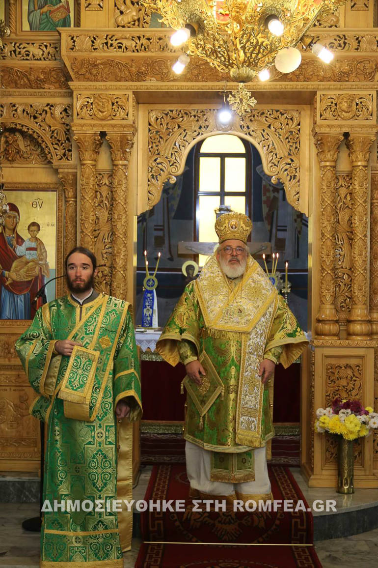 ag stilianos didimoteixo 1