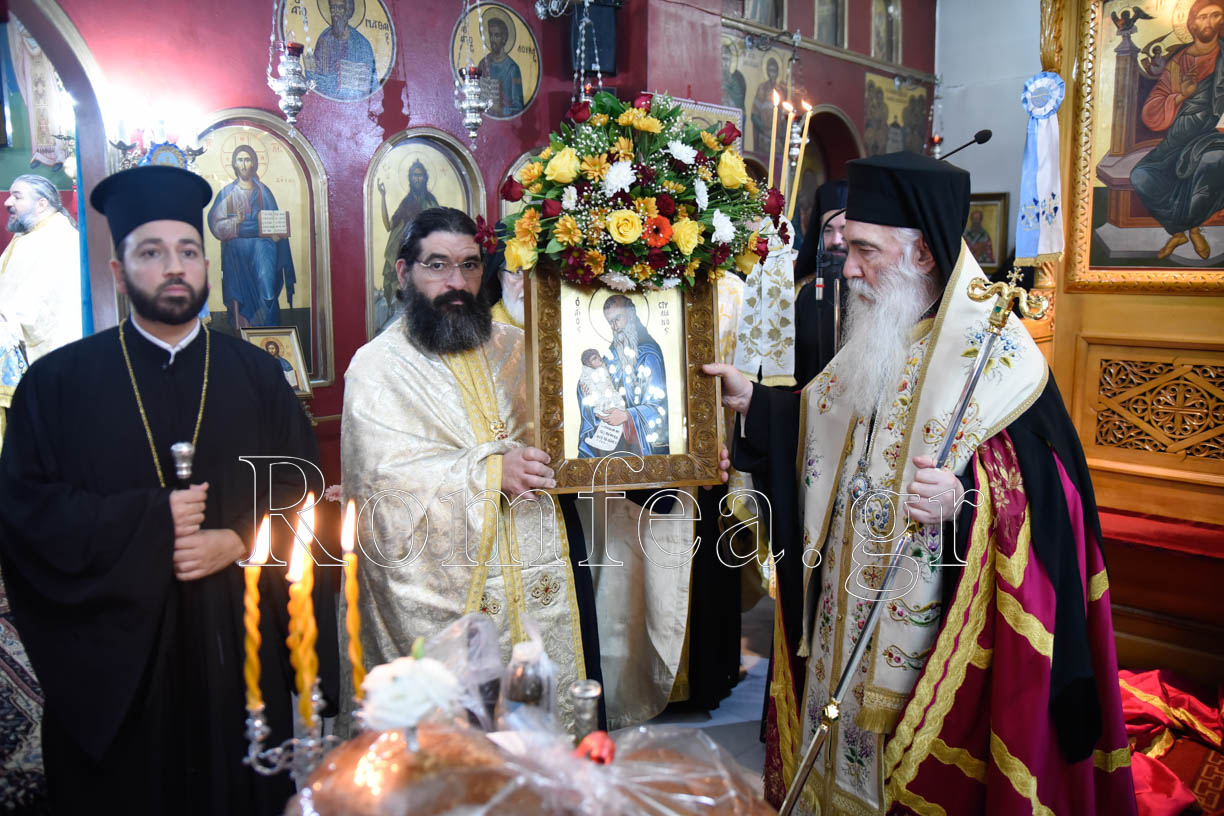 ag stilianos nikaias 1
