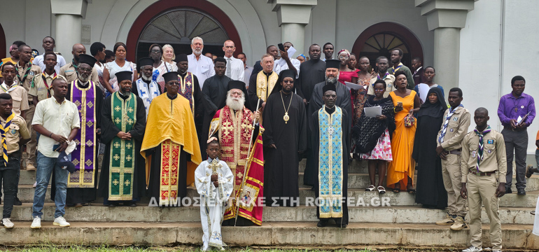burunti orthodoxia 2