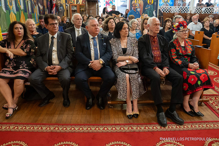 mnimosino sidnei 1