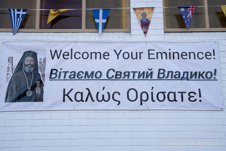 mnimosino sidnei 1