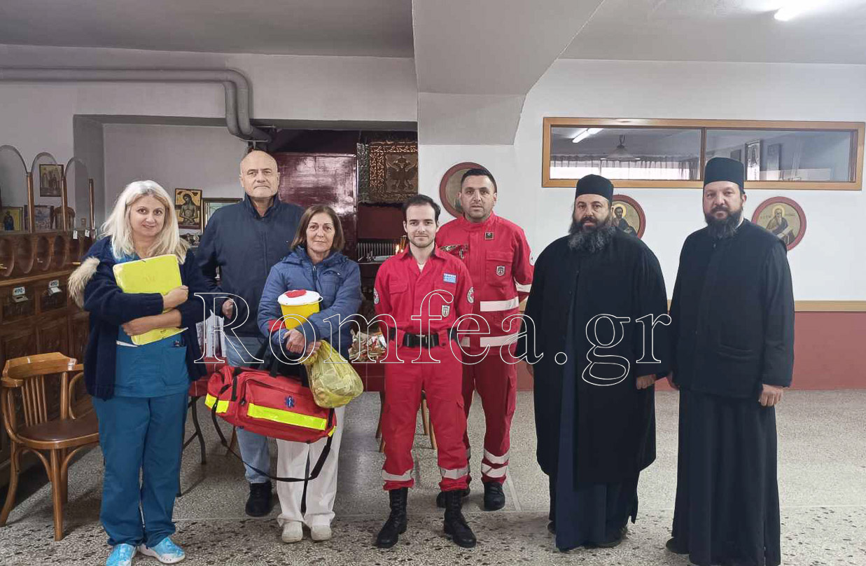 aimodosia kilkis 3