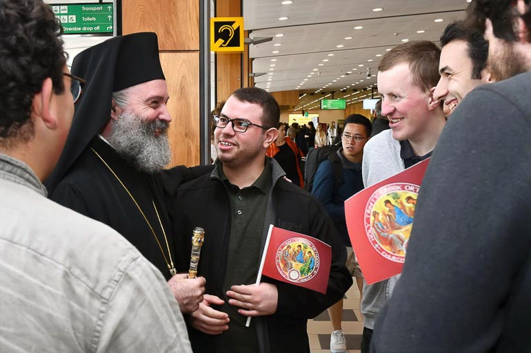 episkepsi aus 1