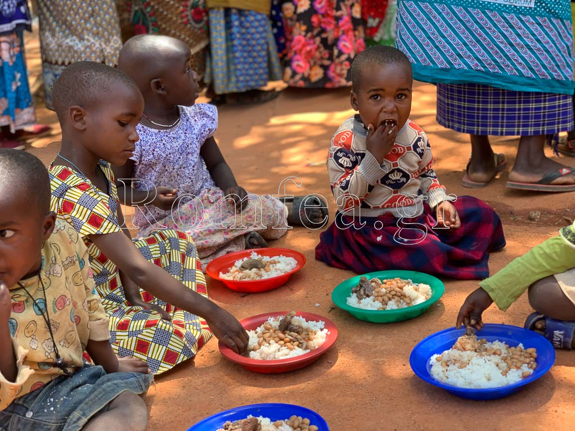 kentriki tanzania 1