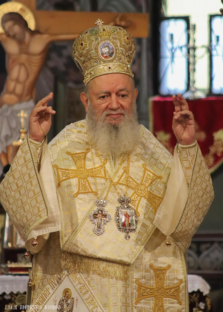 xrisostomos xalkida 2