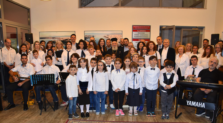xrisostomos xalkida 2