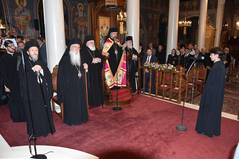 xrisostomos xalkida 2