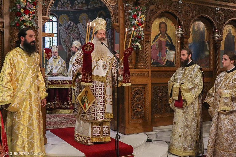 xrisostomos xalkida 2