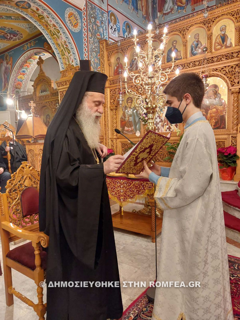 ag eleutherios xalandri 1