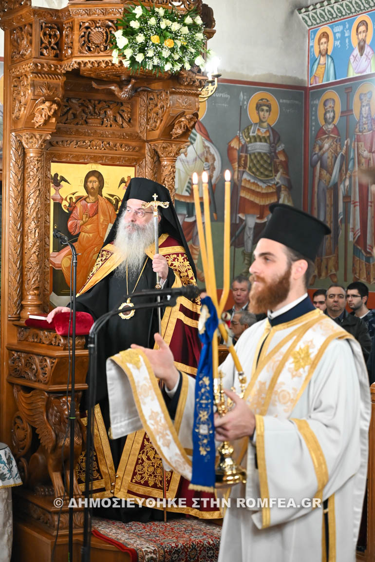 ag nikolaou anakasa 1